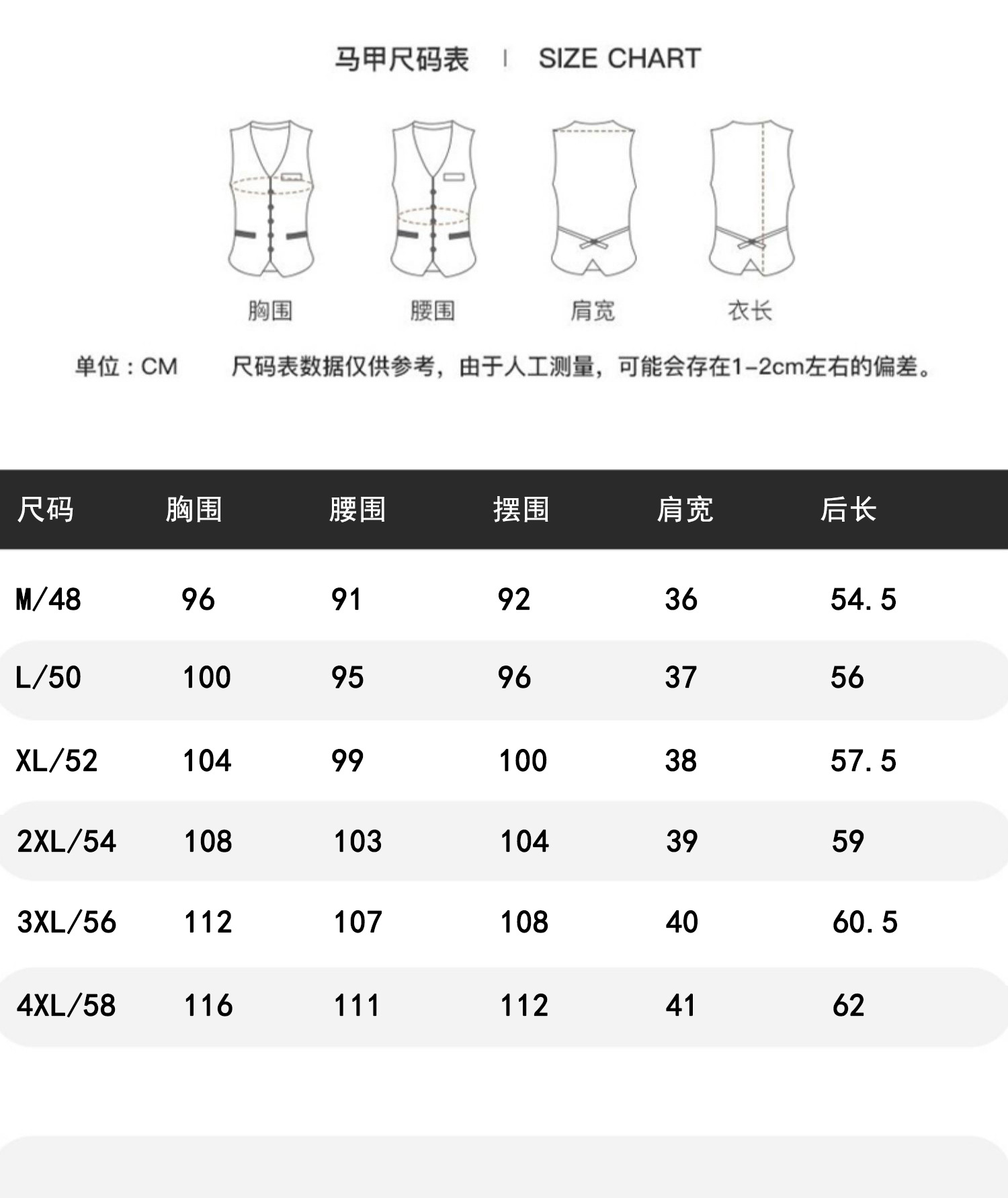 男士西服套装韩版正装咖色休闲商务新郎结婚伴郎服婚礼西装男装详情9