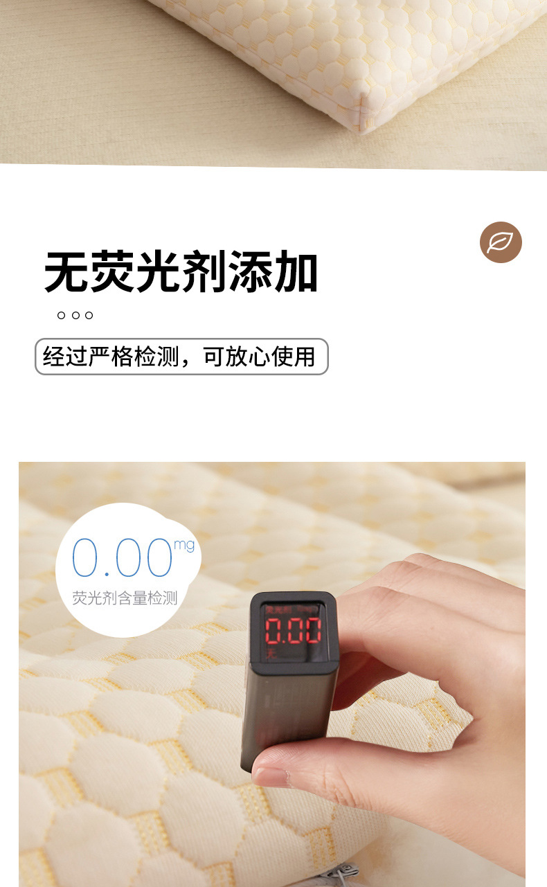 大豆纤维枕头低枕护颈椎助睡眠矮枕儿童枕芯家用单人男整头女详情9