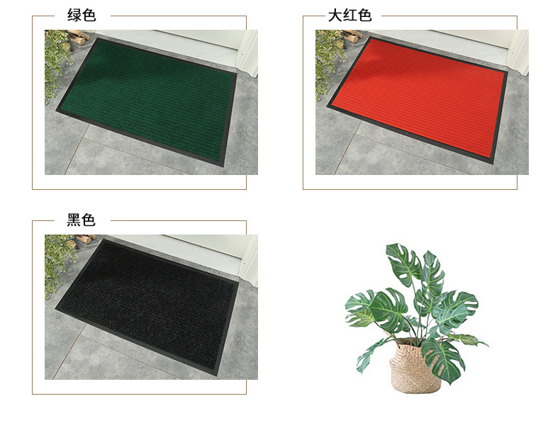 地垫门垫进门地毯脚垫入户门垫子家用厨房玄关大门口可裁剪详情7