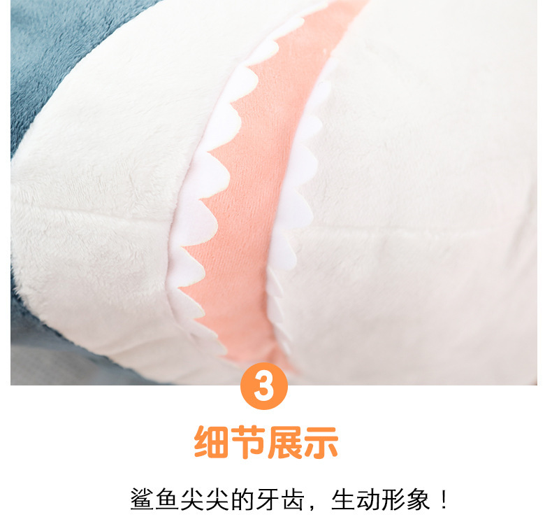 Amazon Ah Wu Shark pillow, plush toy, shark doll, Rag Doll, simulated sleeping doll, sofa cushion pic 10