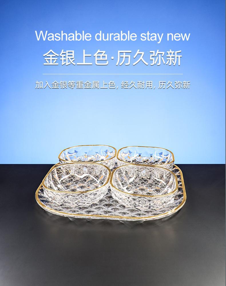 捷克进口水晶果碗客厅家用干果沥大号盘子精致家用瓜子高颜值果盘详情8