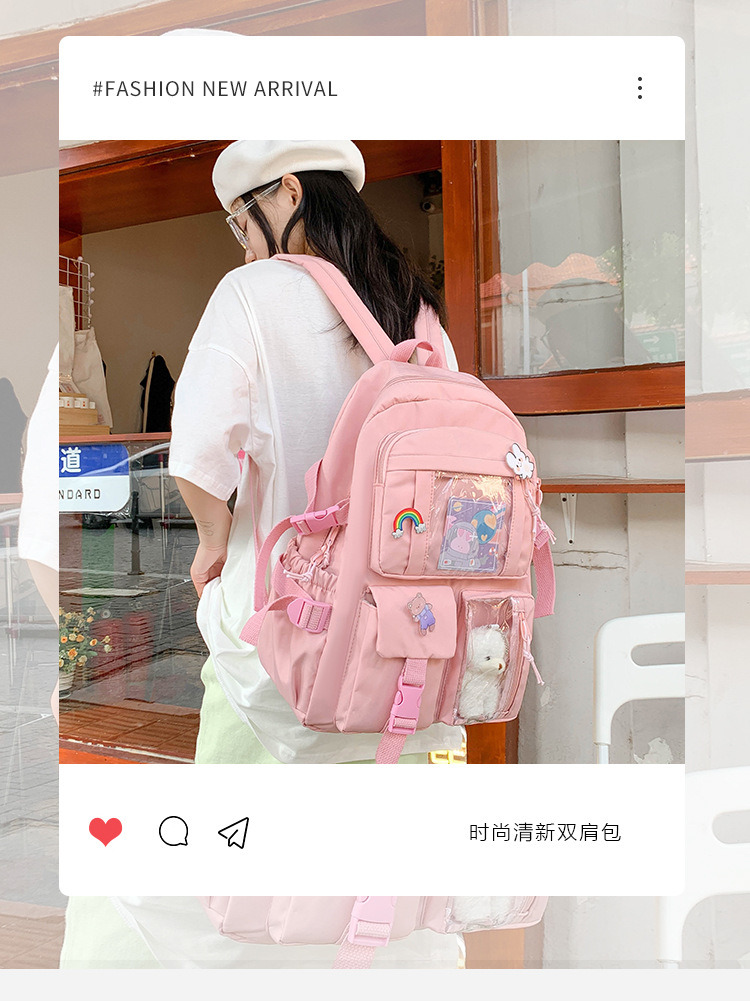 日系初高中生双肩包潮牌可爱小学生书包 韩版原宿ins风通勤背包女详情1