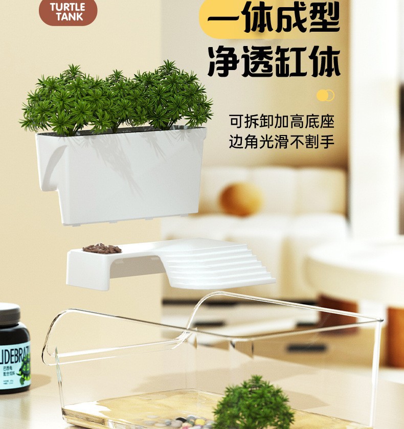 Household small turtle breeding tank, office desktop special box, crab tank, turtle tank, ecological landscape drying and climbing platform pic 8