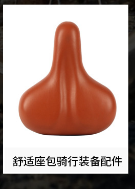 Shock-absorbing and shock-absorbing bicycle seat cushion thickened and widened, soft electric bike saddle, electric bike seat accessories, electric bike seat cushion pic 34