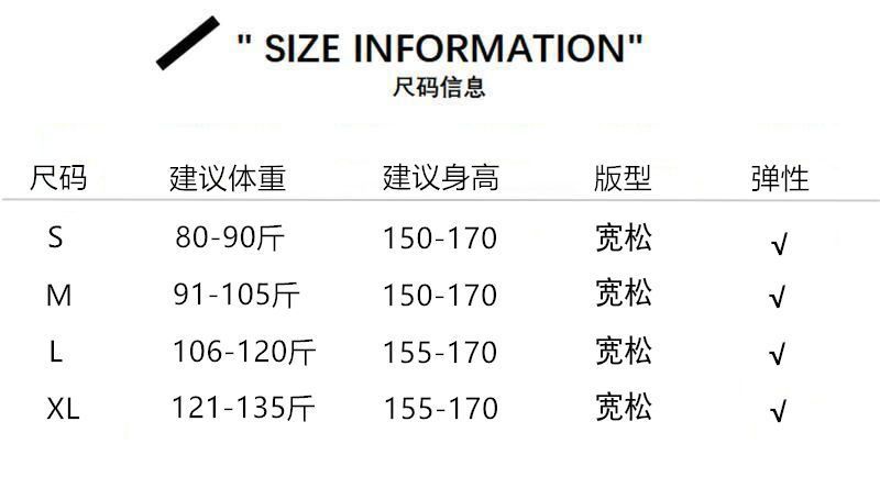 韩系甜美条纹圆领长袖t恤女秋季新款宽松显瘦慵懒风撞色百搭上衣详情1