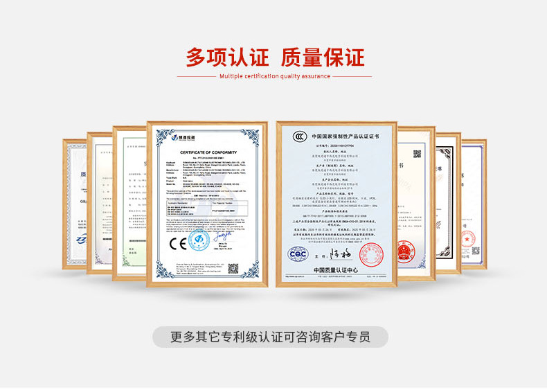 PC端首页-改成详情前端_08.png