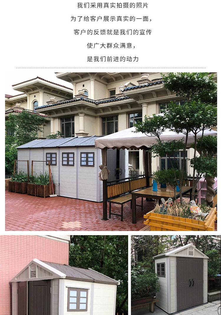 淘宝详情页修改_02.jpg