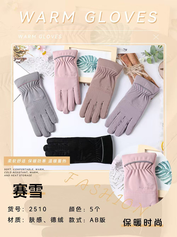 2025 guantes de esquí nuevos guantes calientes sensación de piel otoño invierno engrosado pantalla táctil suave conducción a prueba de viento pic 3