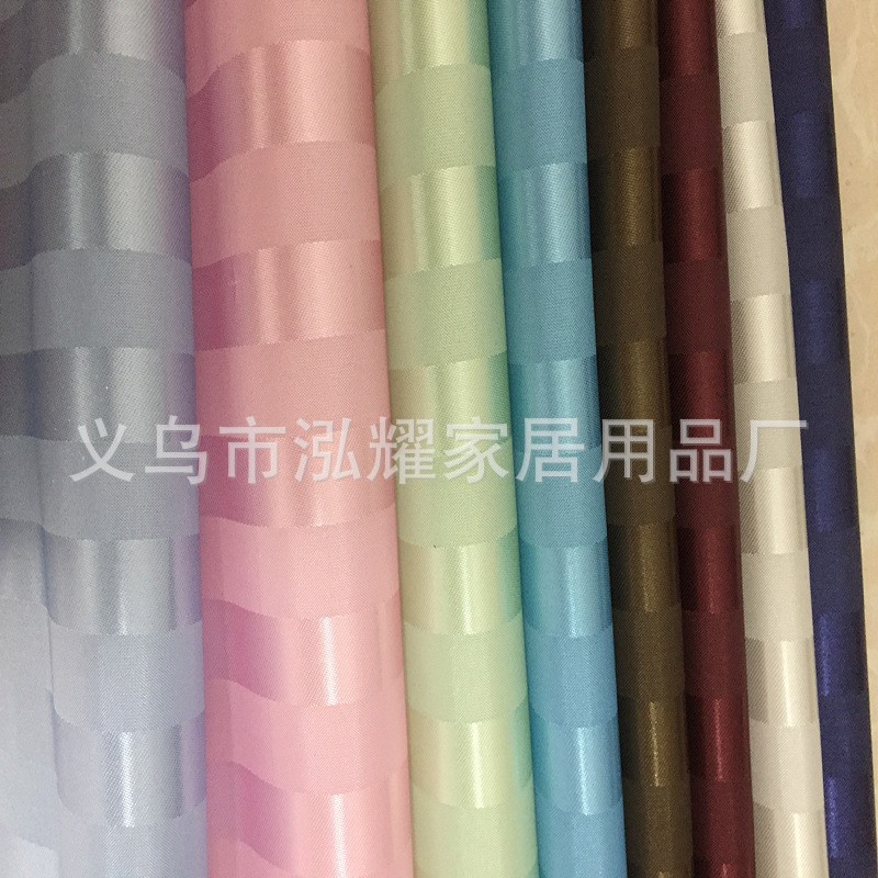 厂家批发涤纶阴阳条卫生间浴帘沐浴帘防水隔断门帘酒店专用浴帘详情11