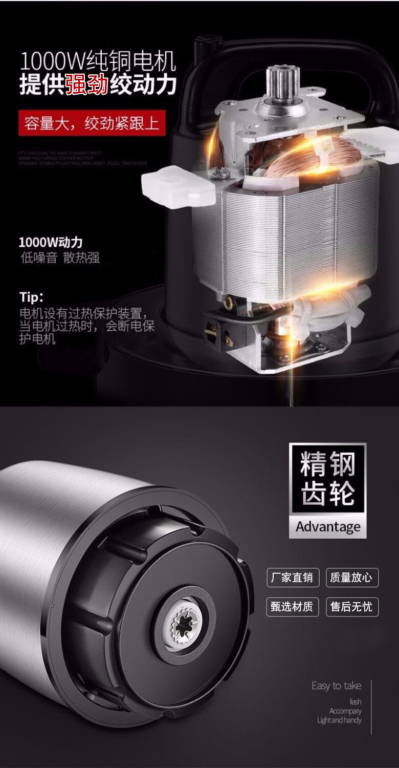 6L stainless steel electric meat grinder, 2L110V English meat grinder, 3L dual-speed, 8L large-capacity foreign trade meat mixer pic 20