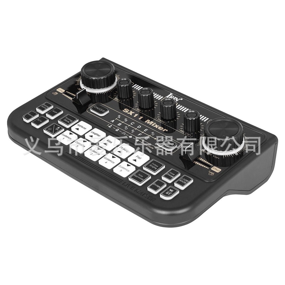 IRIN English sound card mixing console with sound effect, light adjustment, multi-functional singing, recording, noise reduction and live streaming sound card pic 17