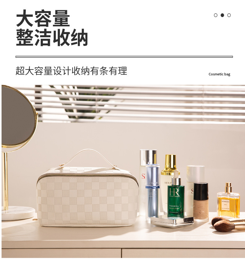 方格枕头化妆包女 高颜值便携大容量防水洗漱包旅行化妆品收纳包详情5