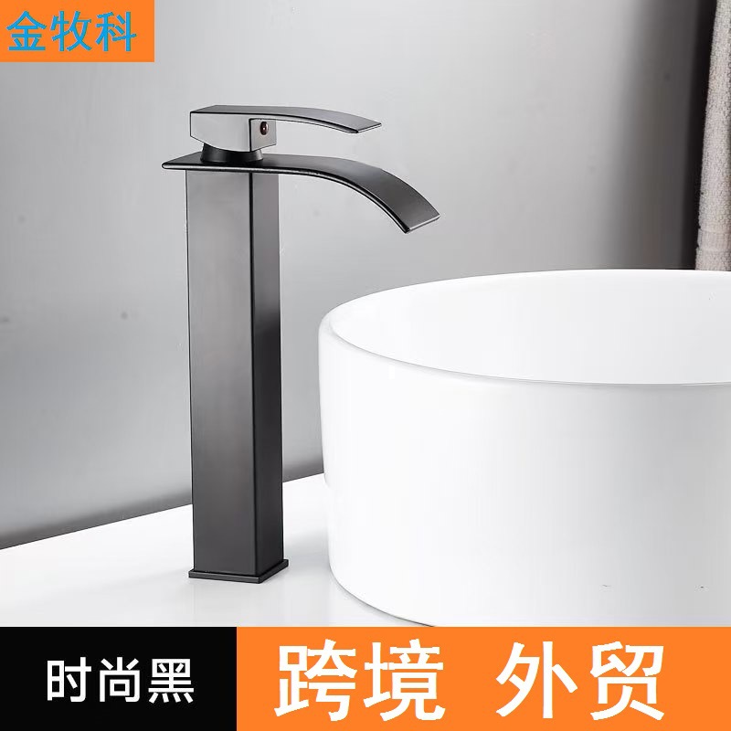 源头工厂专业生产瀑布式水龙头扁嘴四方不锈钢龙头跨境电商外贸详情21