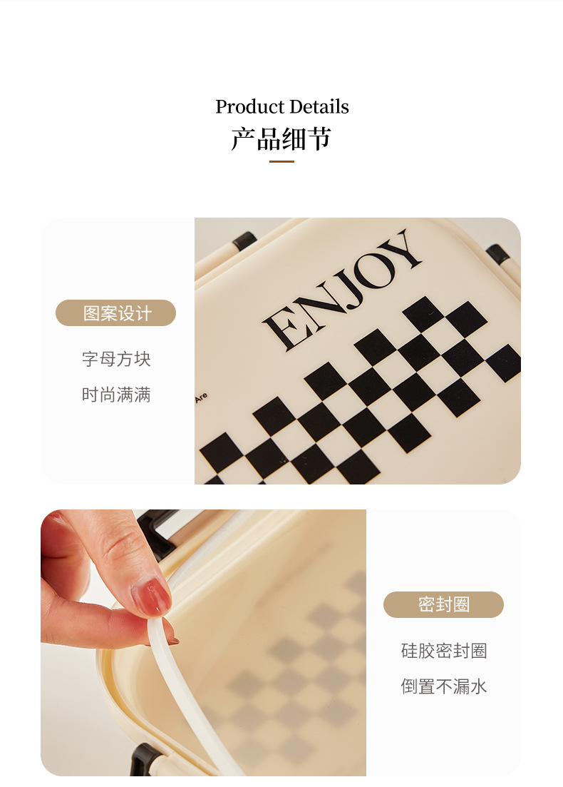 奶油风便携饭盒可微波炉加热午餐盒学生上班族高颜值分格便当盒详情9