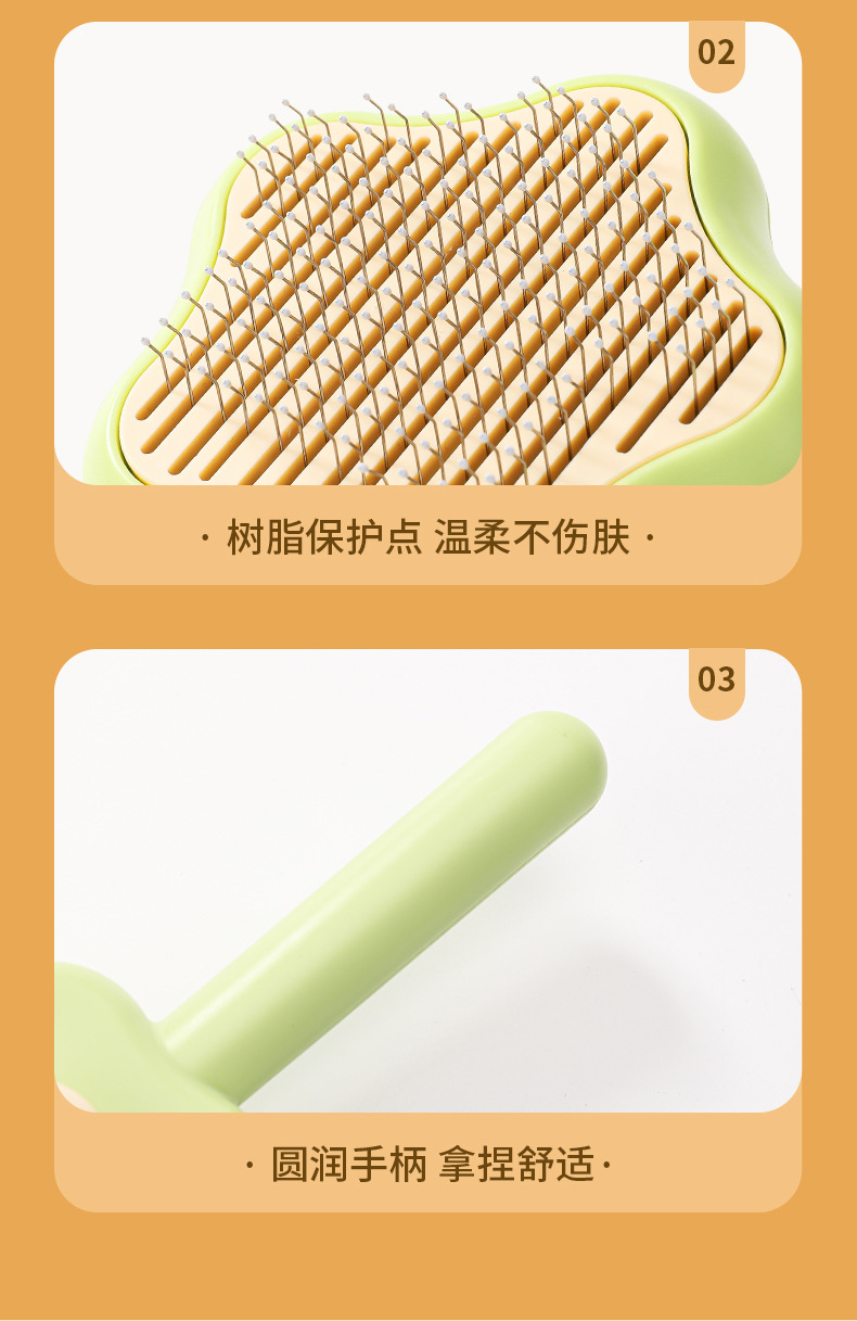 Magic Wand Pet cat Comb Stainless Steel Needle Massage Cleaning Needle Comb Dog Hair Removal Brush Portable one-click self-cleaning pic 17