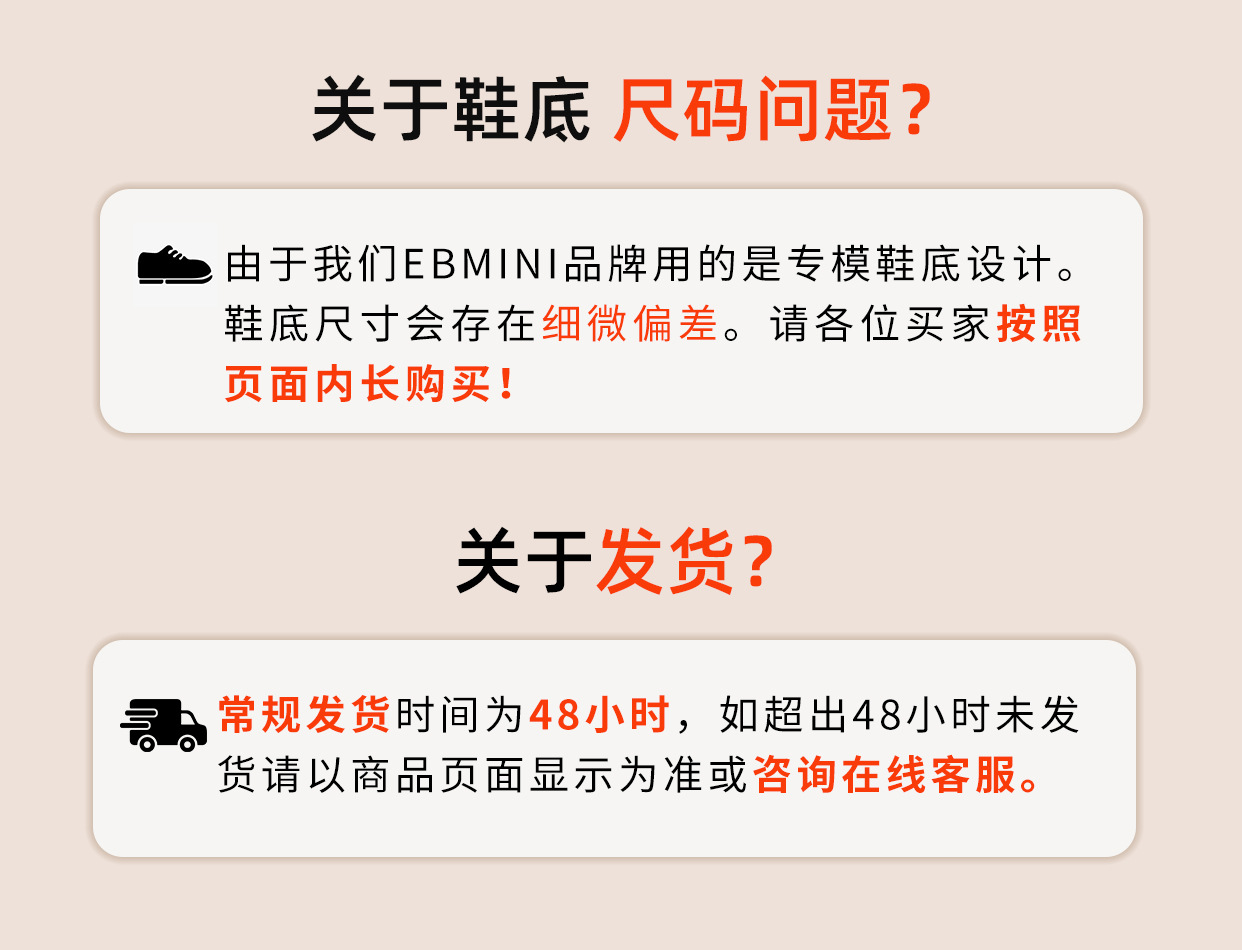 英贝米尼轻稳学步鞋2025春季新款男宝宝鞋子软底婴幼儿透气鞋女宝详情1