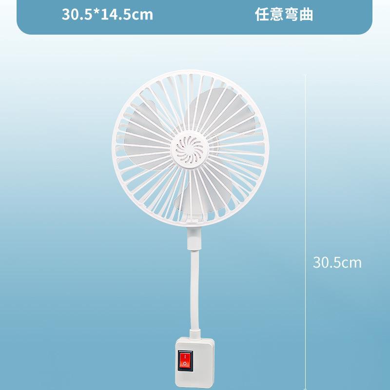 爆款一体式香薰三插头小风扇 家用厨房卧室床头 带开关办公室风扇详情15