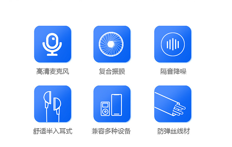 跨境新款重低音有线入耳式降噪游戏K歌TYPE-C接口金属耳机详情12