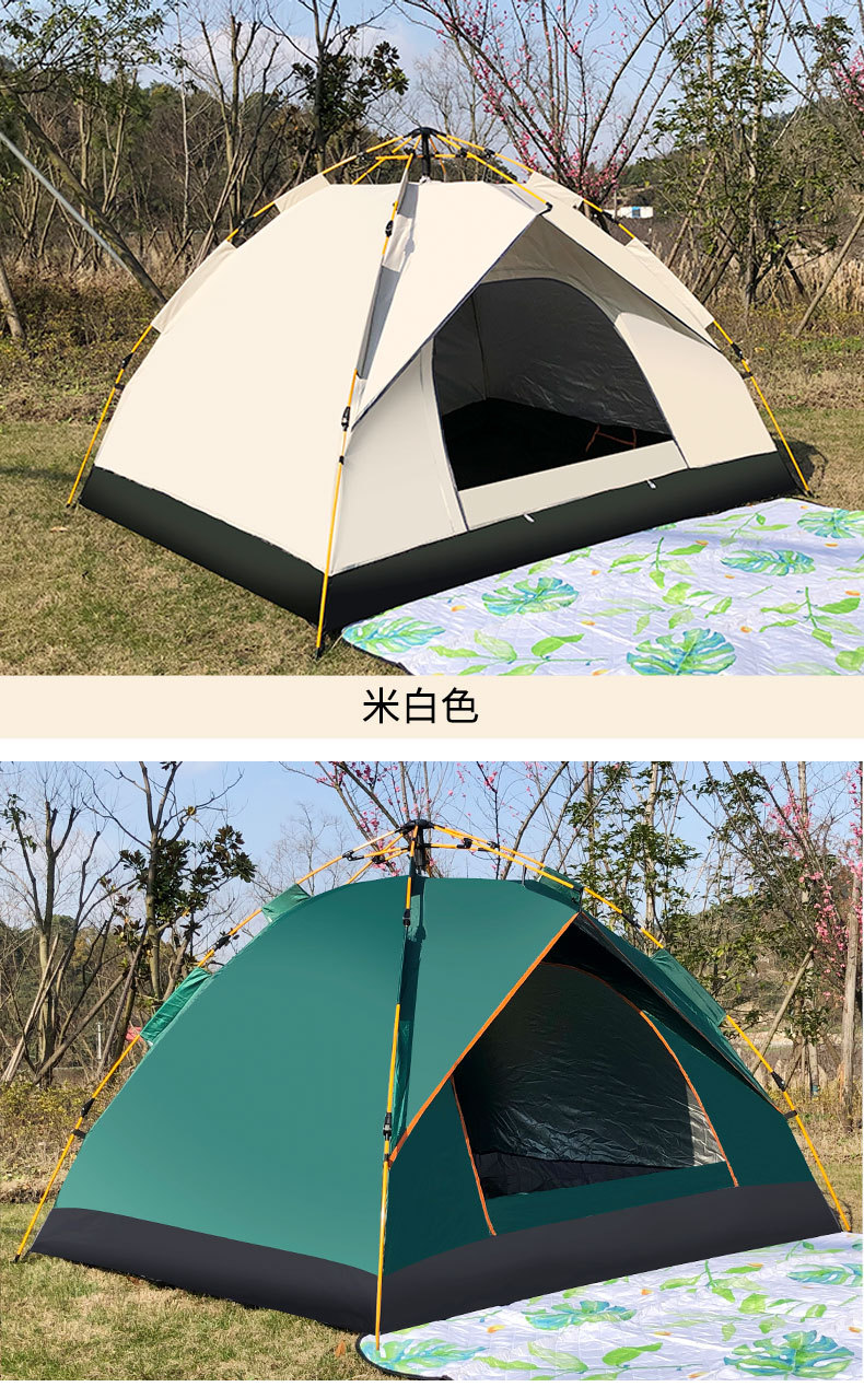 天幕充气帐篷户外露营帐篷150cm防风防水防晒详情13