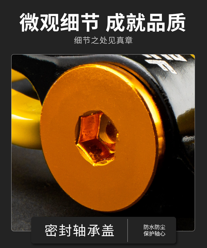 EROADE bicycle pedals, mountain bike pedals, road bike accessories, aluminum alloy pedals pic 16