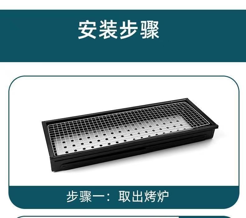 烧烤架烧烤炉户外木炭家用抽拉式炭槽烤肉炉便携式折叠烧烤炉子详情11