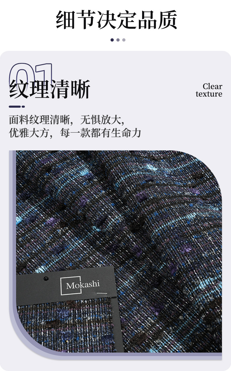 Mokashi Little Champs-style long-staple cotton woven fabric, flat collar, rubber-coated webbing ribbed cuffs pic 5