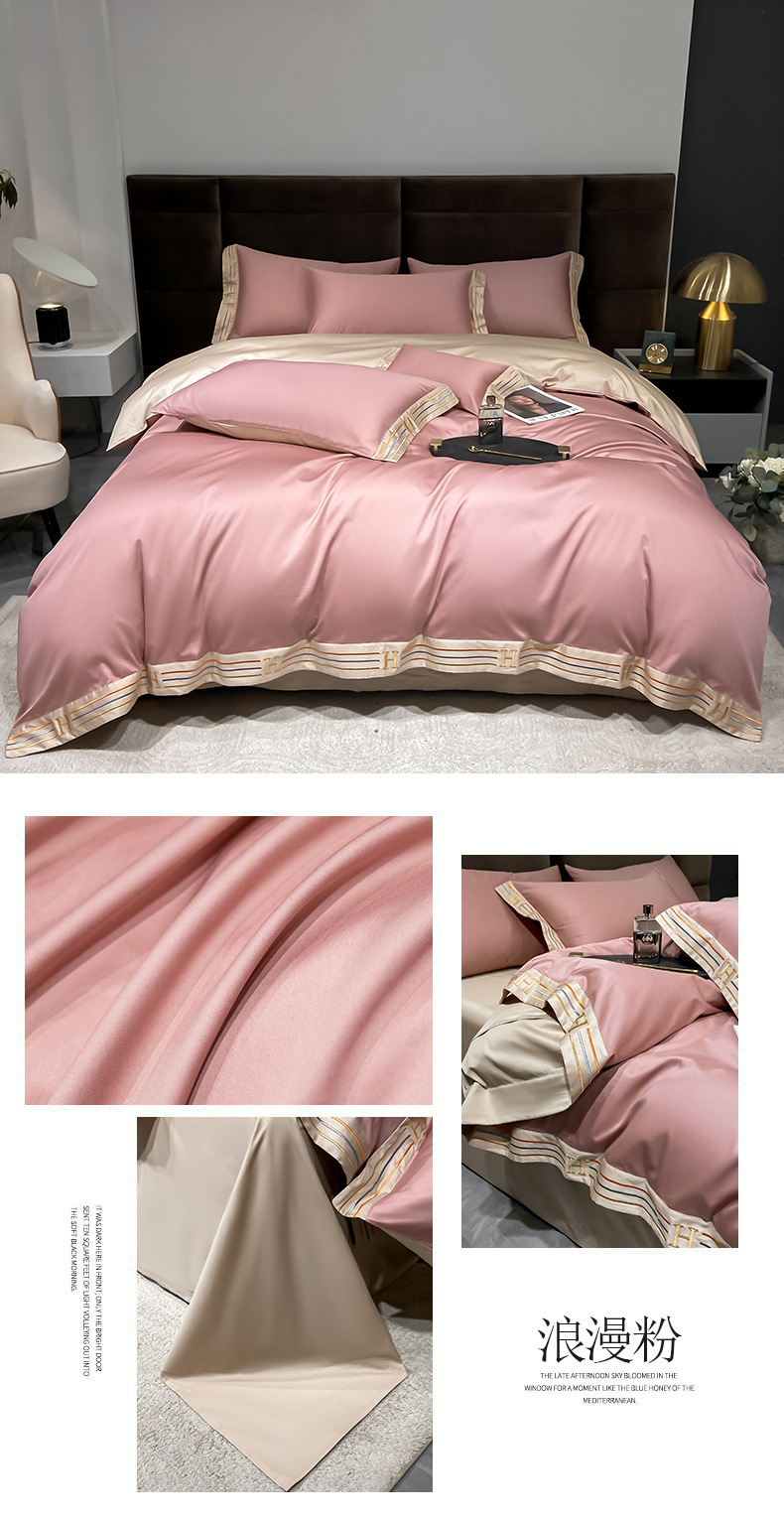 Pink silk bedding four-piece set, duvet cover, pure cotton 60-count bedding, warm and romantic home textiles pic 18