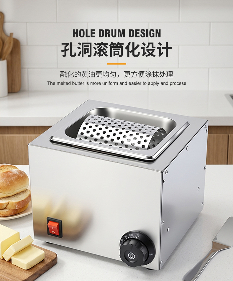 Direct sales and wholesale of commercial roller butter melting machines for heating and spreading butter in hamburger shops and bakeries pic 8