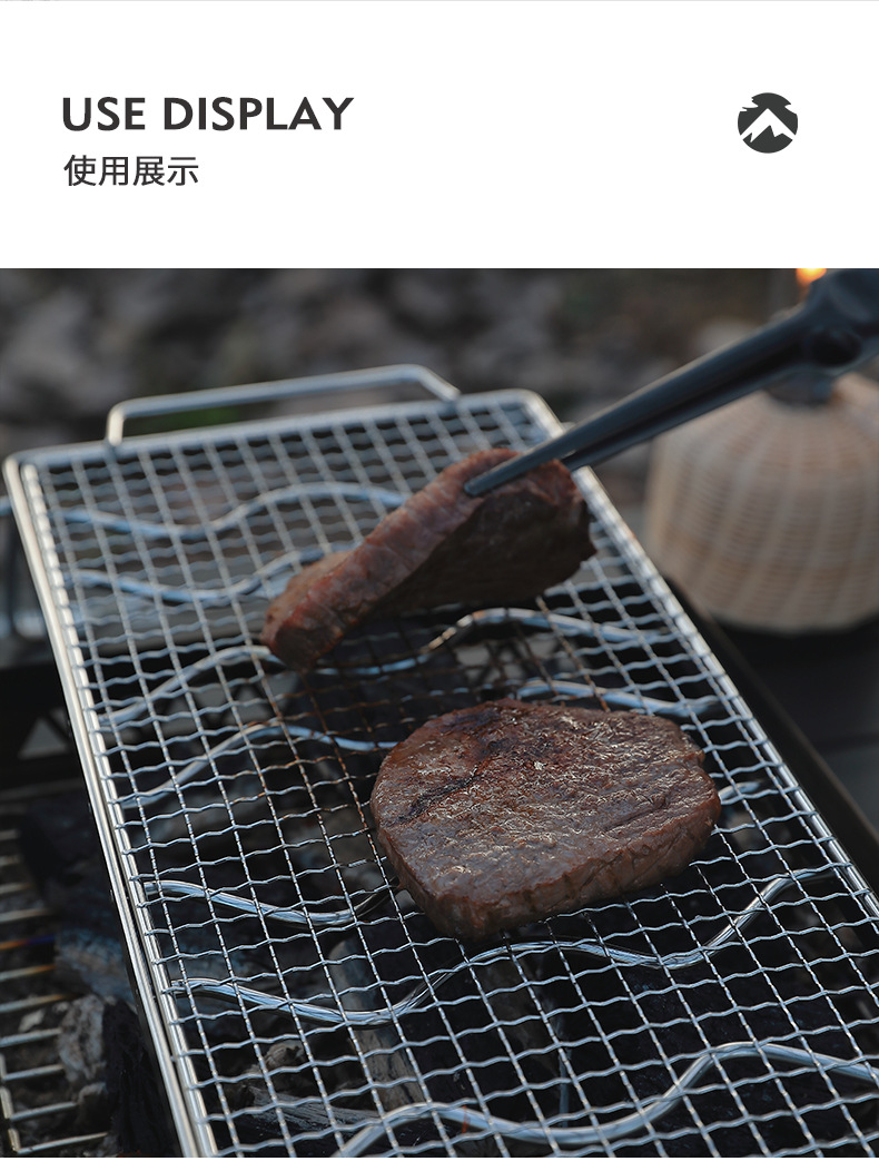 厂家直销加粗304不锈钢长方形网格户外露营烤肉烧烤架烧烤网详情6