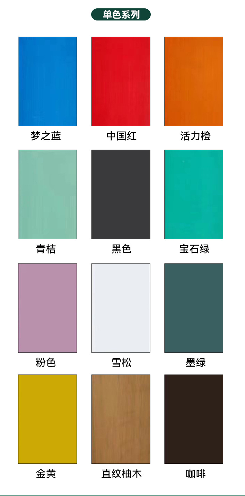 ASA共挤户外木塑格栅厂家直供长城板露台室外木塑格栅共挤墙板详情10