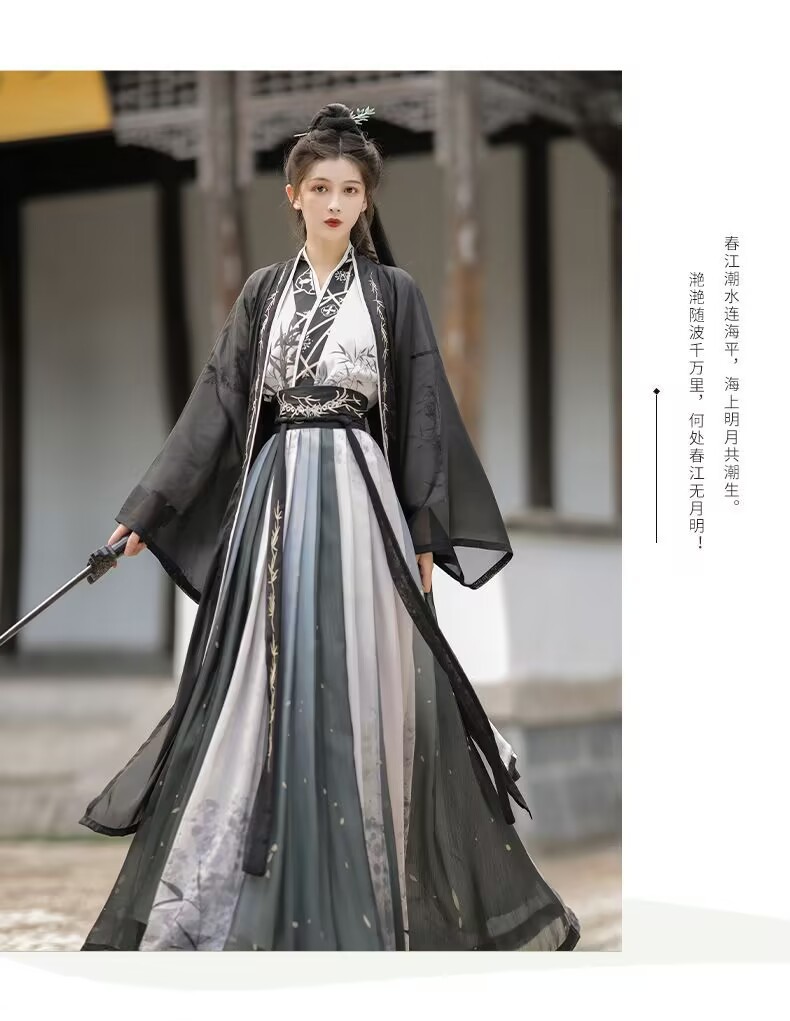 Original Song Dynasty style 褙子 Waist-length cross-collar Chinese-style ink-wash hanfu for both men and women, super cool, versatile for daily use, ancient-style set pic 8