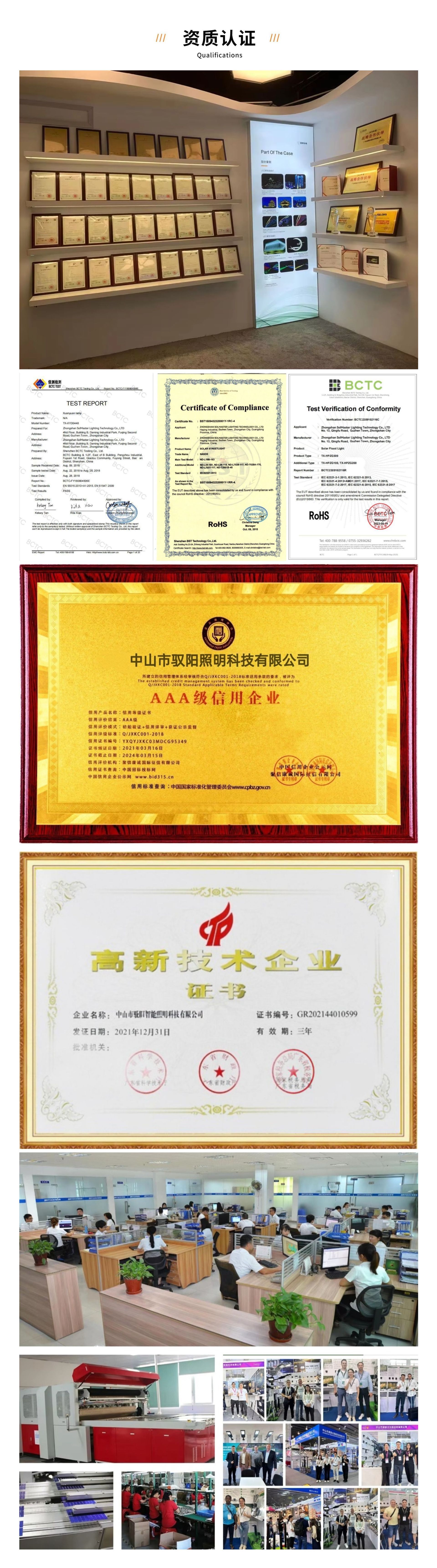 360-degree circular acrylic neon light strips for night light decoration pic 4