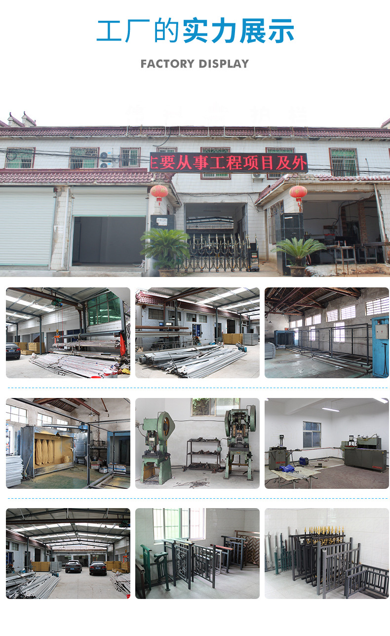 车间设备防护网隔离栅快递分拣网可移动仓库隔断围栏网源头工厂详情8