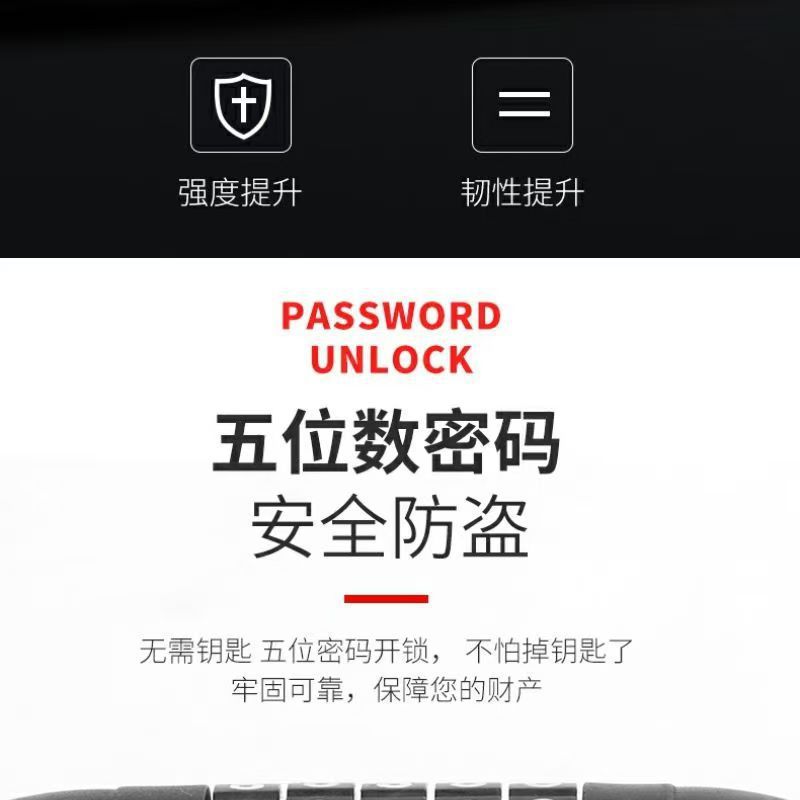 Anti-theft combination lock, steel cable combination lock, smart home anti-picking safety lock pic 8