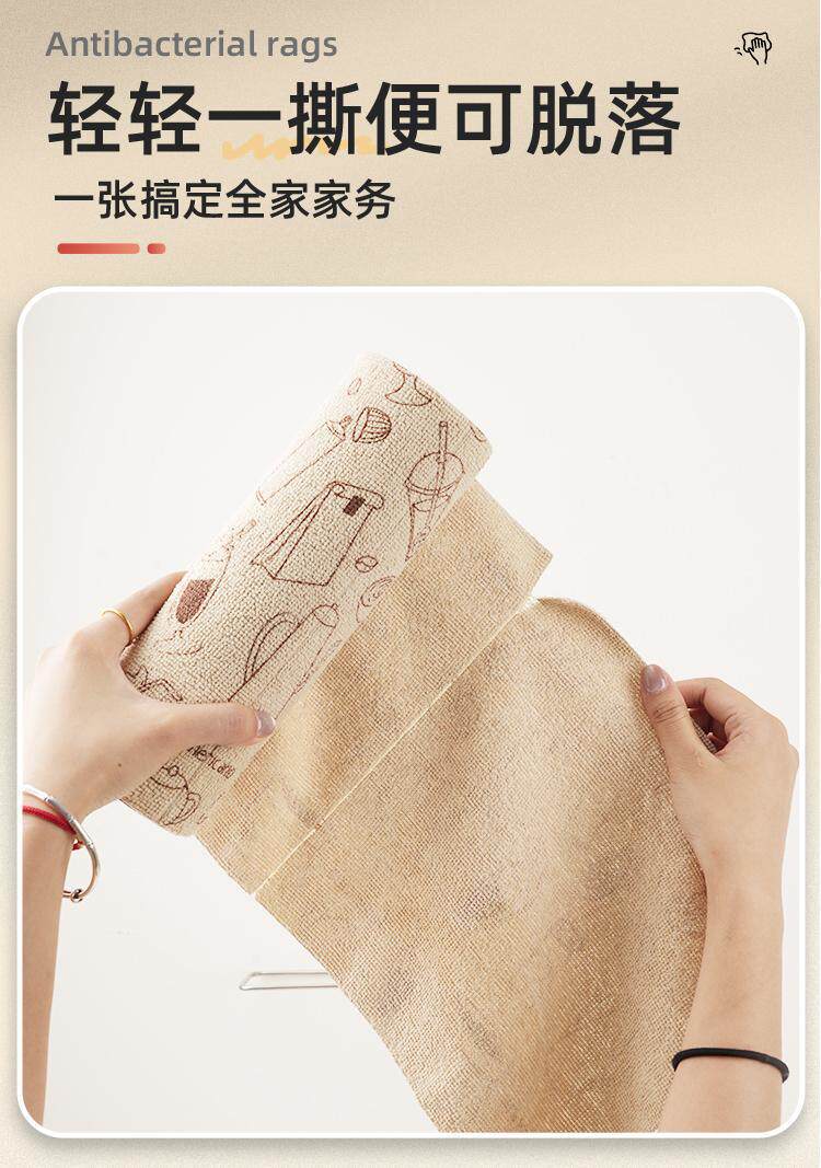 【10A抗菌周抛撕抹布】加厚毛巾厨房专用抹布洗碗刷锅不沾油抹布详情14