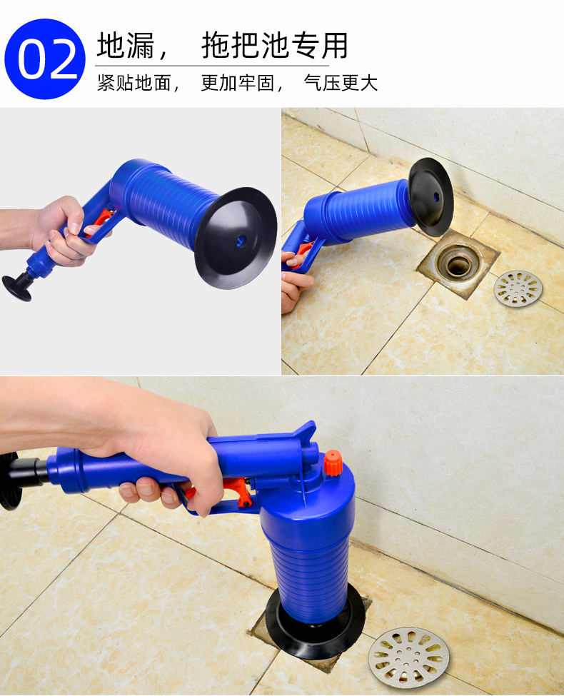 马桶疏通器下水道管道家用一炮通高压气工具皮搋子厕所管道疏通器详情6