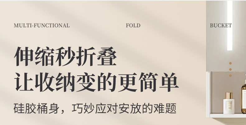 便携式可折叠水桶车载户外露营小洗车桶车用钓鱼桶旅行家用塑料桶详情3