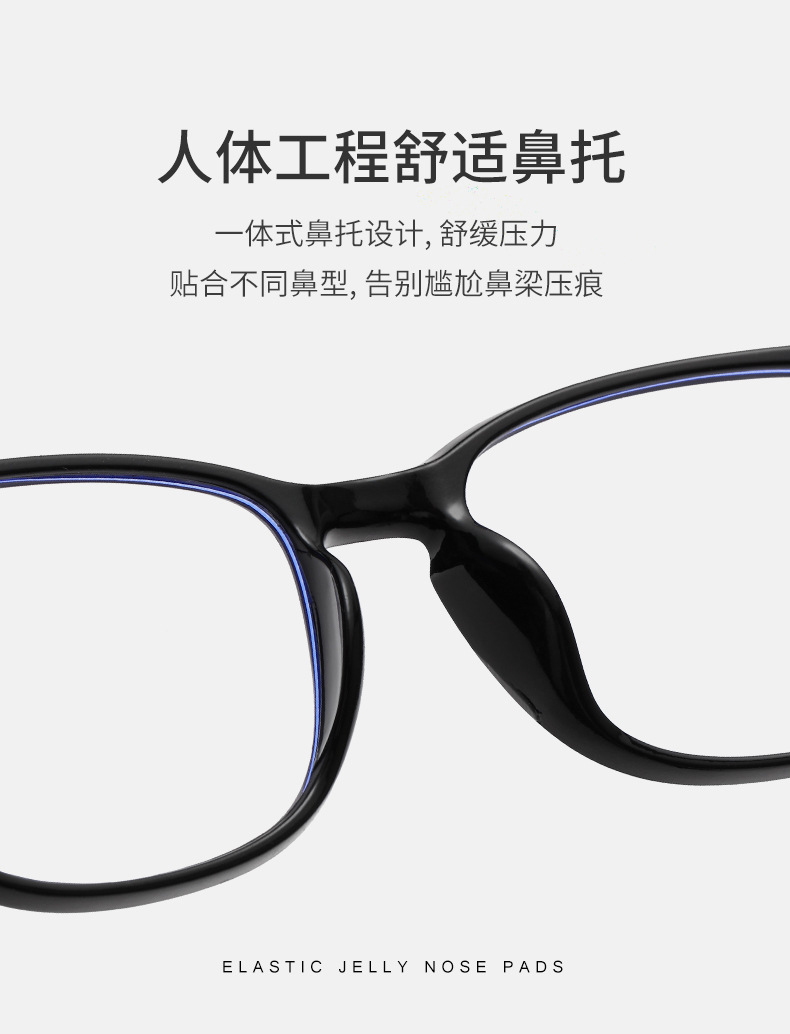 复古平光镜男女防蓝光眼镜防紫外线方形镜框米钉眼镜架电脑镜8082详情14