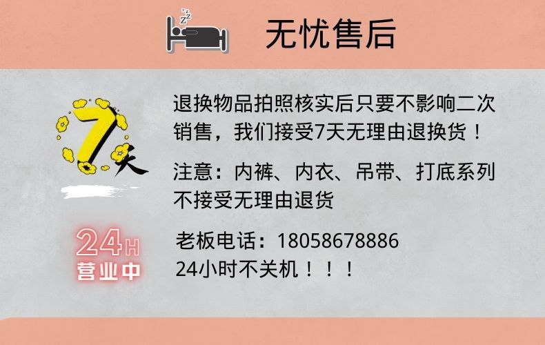 春季爆款男士棉质袜子批发双针横条纹拼色休闲运动舒适透气中筒袜详情12