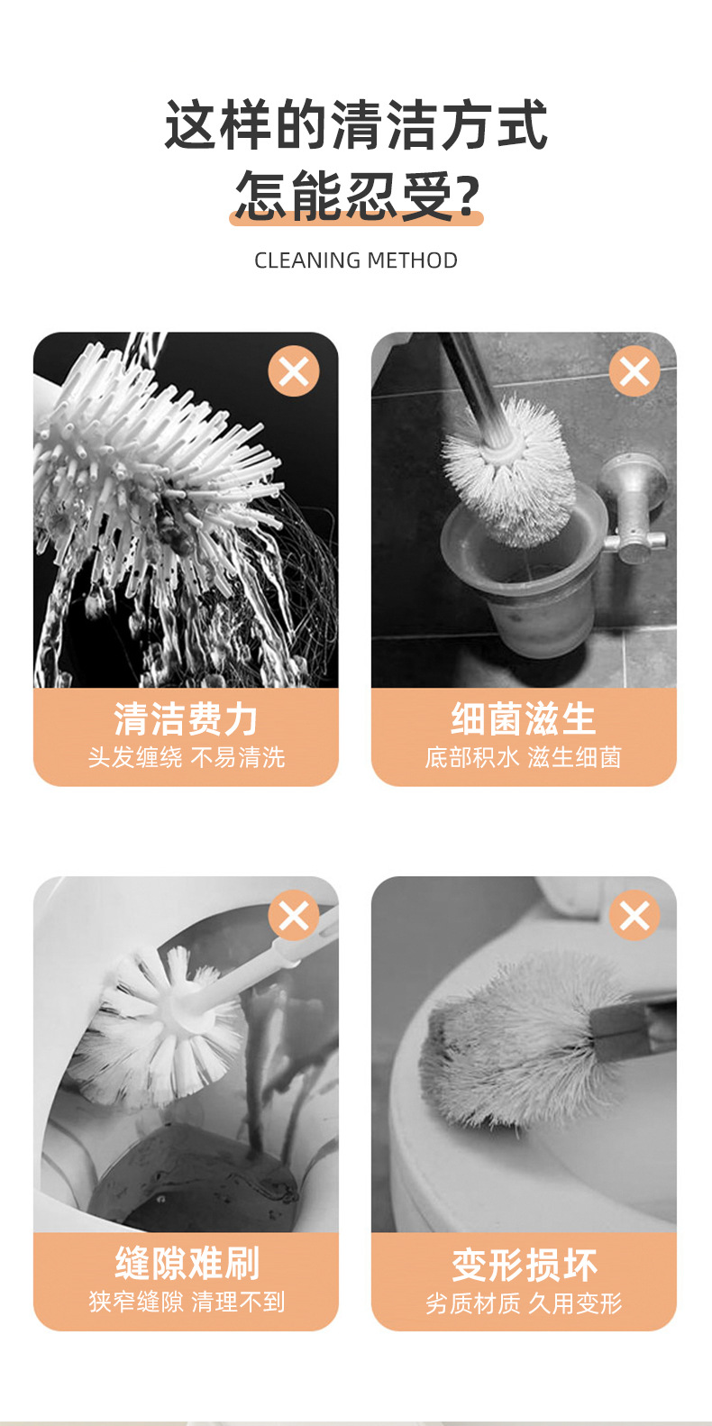 2024 New model toilet brush, a wall-mounted, light luxury bathroom toilet long-handled cleaning brush with no blind spots and no need for drilling pic 5