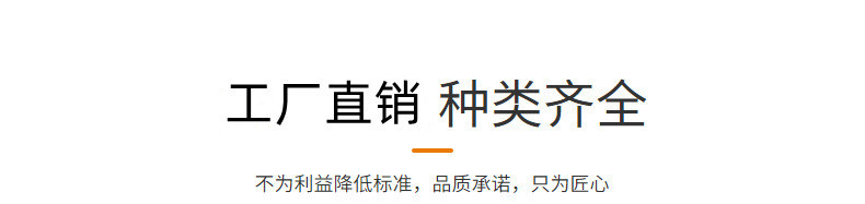 O1CN01ji53ve1cGwCWFzGK7_!!2208