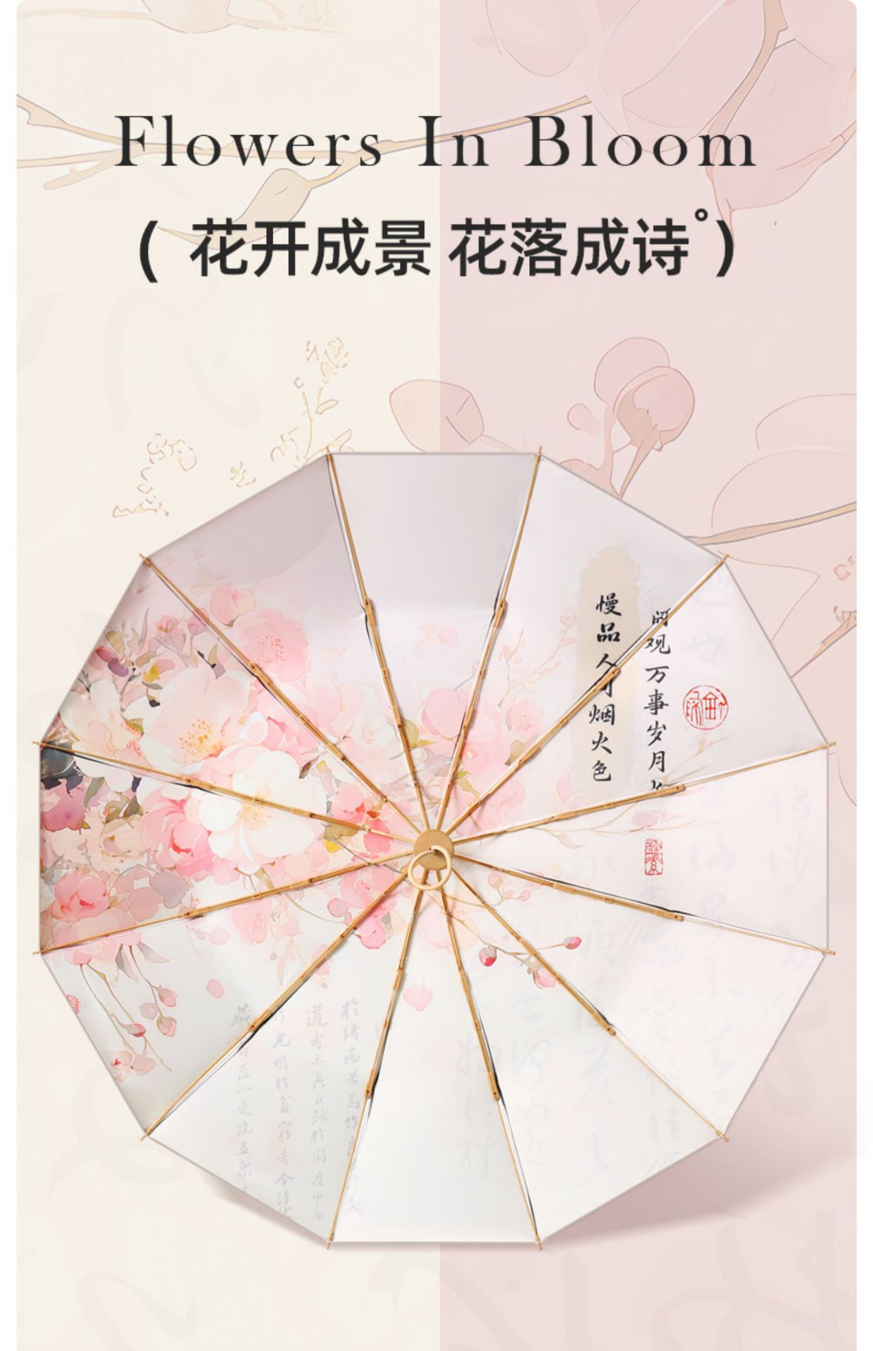 Double-layer double-flower sunshade umbrella for women, suitable for both weather and rain, retro wind-resistant, folding, high-end style, sun umbrella for sun protection and UV protection pic 4