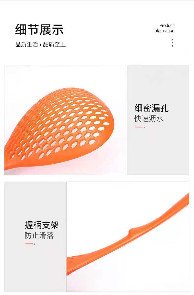 Large strainer spoon for scooping dumplings, noodles and rice noodles, draining spoon, kitchen draining long-handled filter screen strainer spoon manufacturer wholesale spoon pic 12