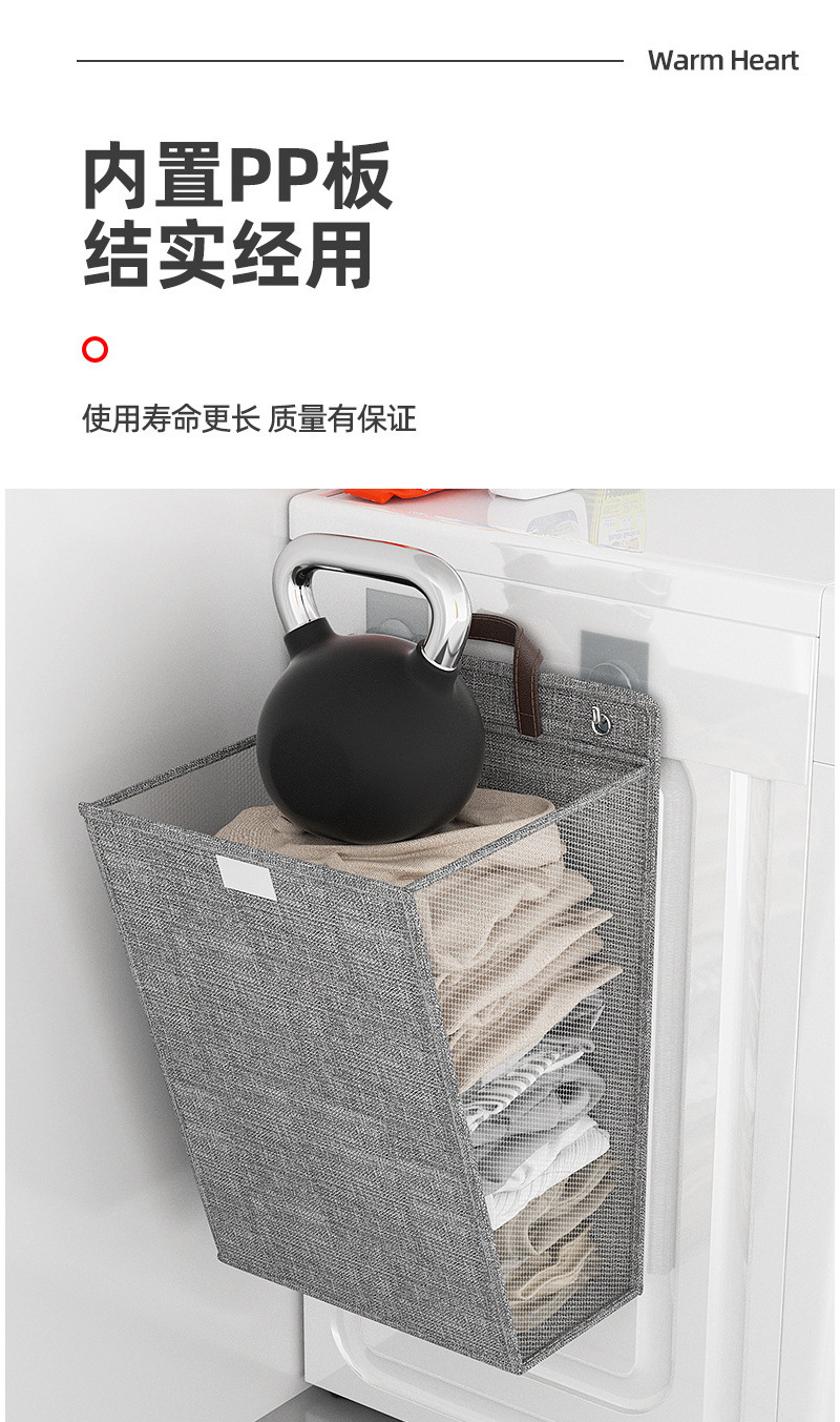 布艺脏衣篮脏衣篓可折叠壁挂脏衣服收纳筐大号棉麻防水浴室脏衣筐详情4