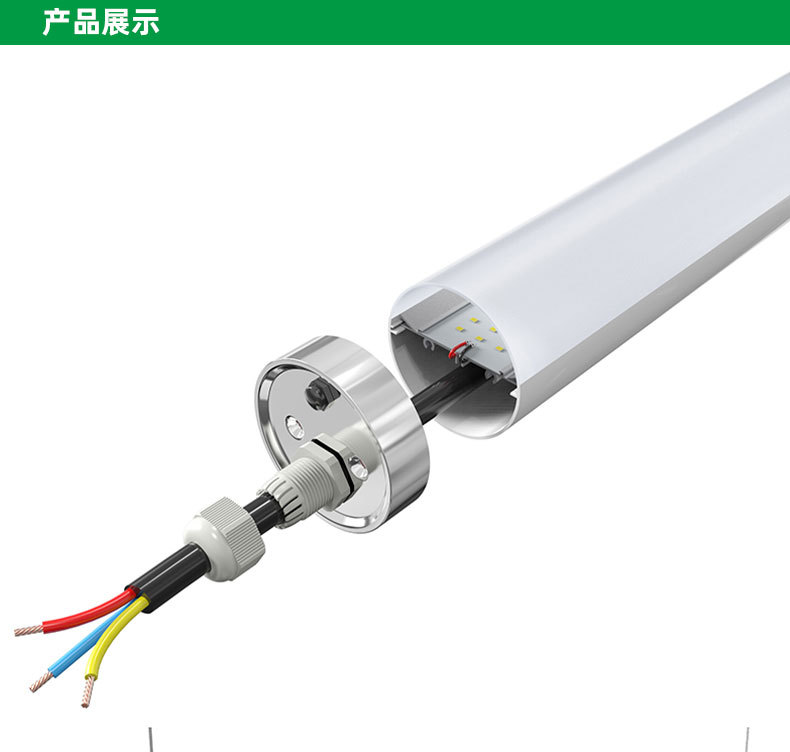 Customized led lamp tubes, high-brightness energy-saving fluorescent lamp brackets, waterproof and anti-corrosion integrated three-proof lamps, round long strip lamps pic 6