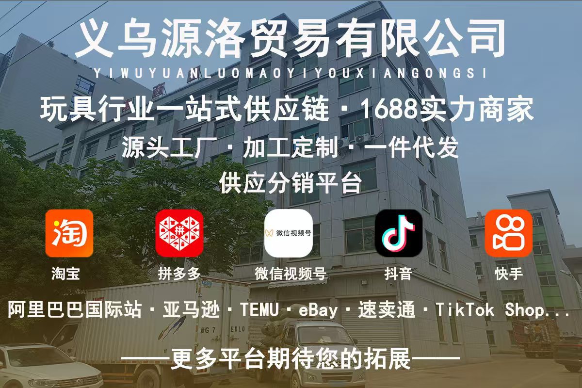 大号46cm西洋剑泡泡棒泡泡剑儿童吹泡泡玩具吹大泡泡泡泡枪批发详情2