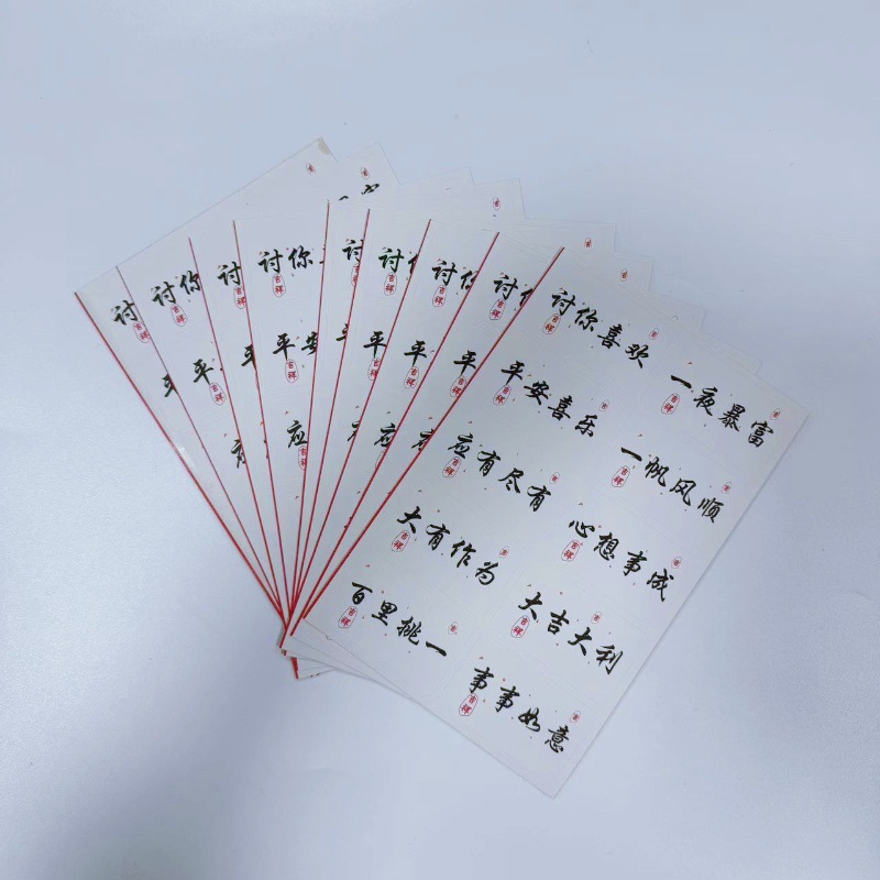 中秋节灯笼配件大全花灯竹编小灯笼兔子木杆流苏灯笼须铁杆挂牌金详情13