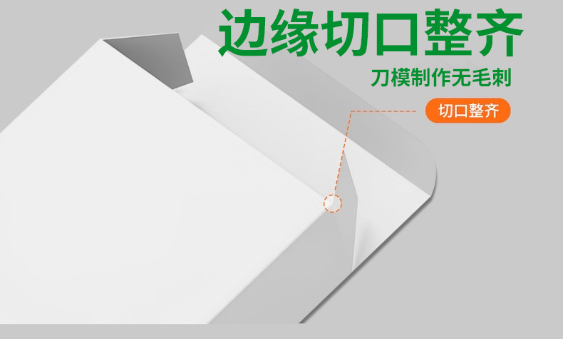 信封件邮寄快递纸袋牛皮纸印刷企业logo光盘CD唱片T恤丝巾包装盒详情11