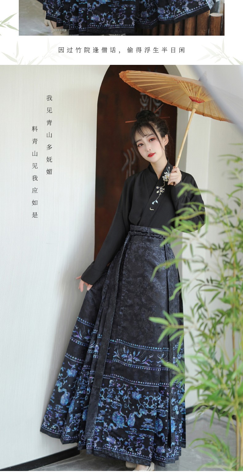 原创马面裙全套一整套【青花】明制刺绣汉服女飞机袖中国风日常穿国潮详情10