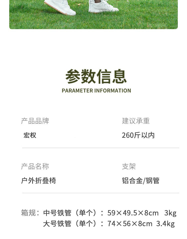 Kemite chairs, outdoor folding chairs, camping picnic tables, fishing, leisure and portable chairs, ultra-light aluminum alloy stools pic 16